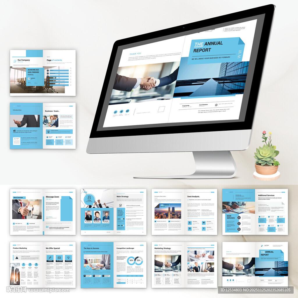 时尚画册InDesign模板