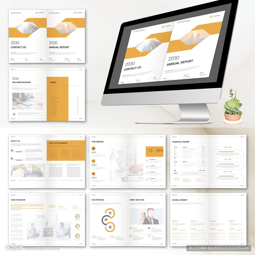 商务画册InDesign模板