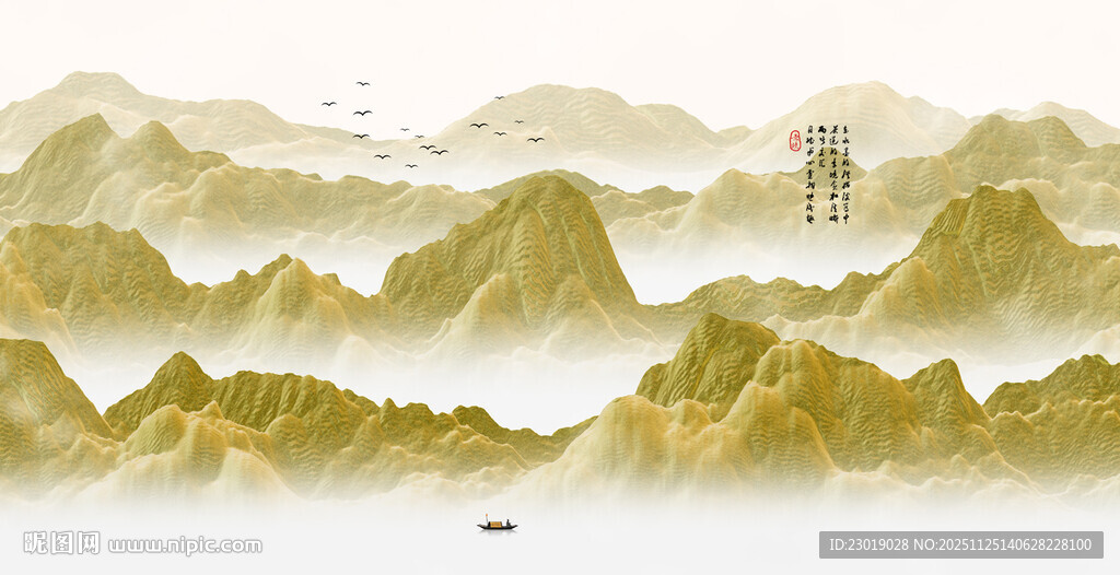 水墨山水间的诗意景致