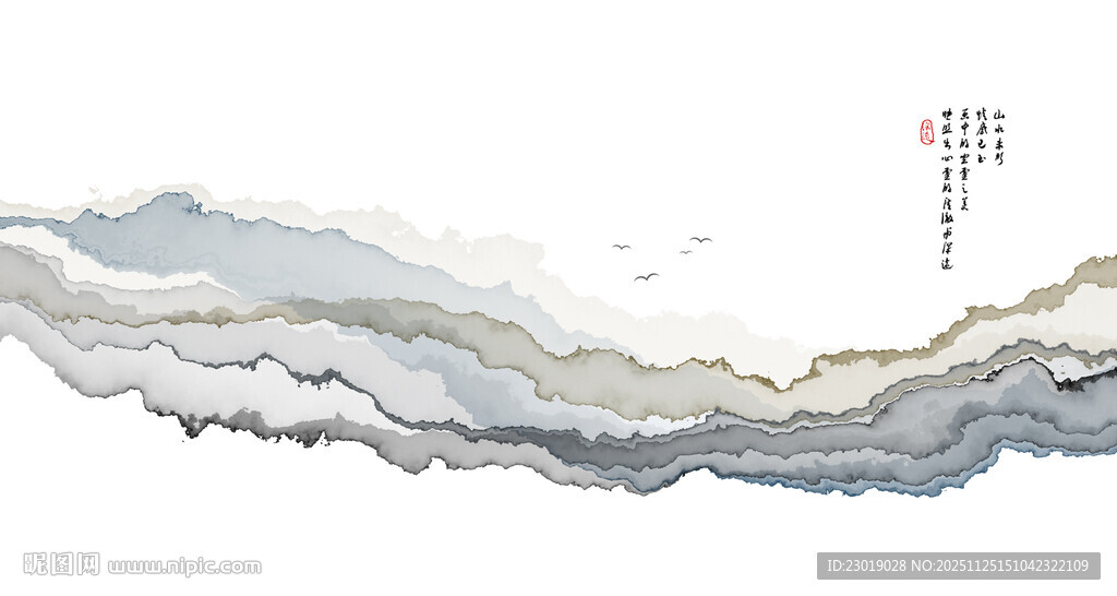 水墨晕死高端抽象画