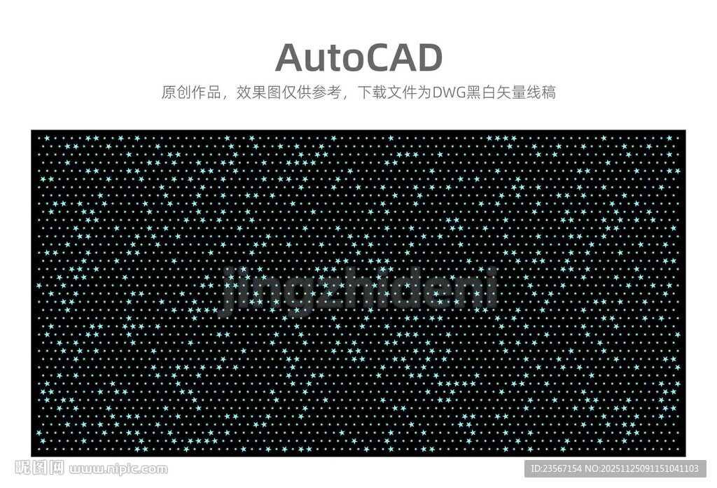 AutoCAD星空背景图案展示