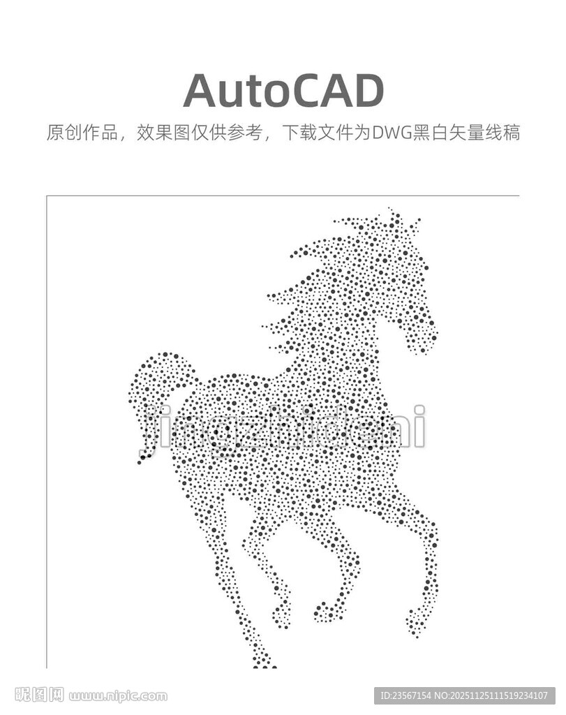 AutoCAD绘制的奔跑骏马