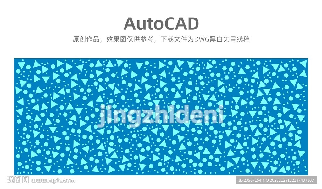 半透明玻璃磨砂静电膜