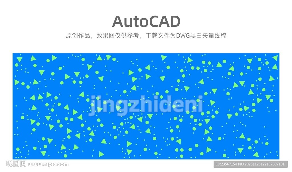 蓝色背景AutoCAD相关图案