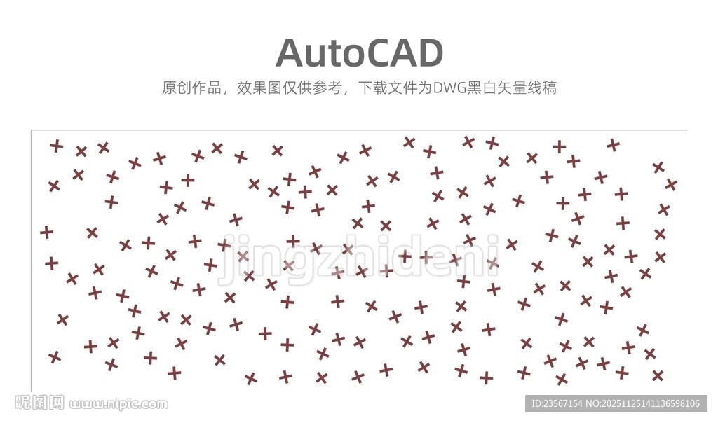 十字形镂空图案