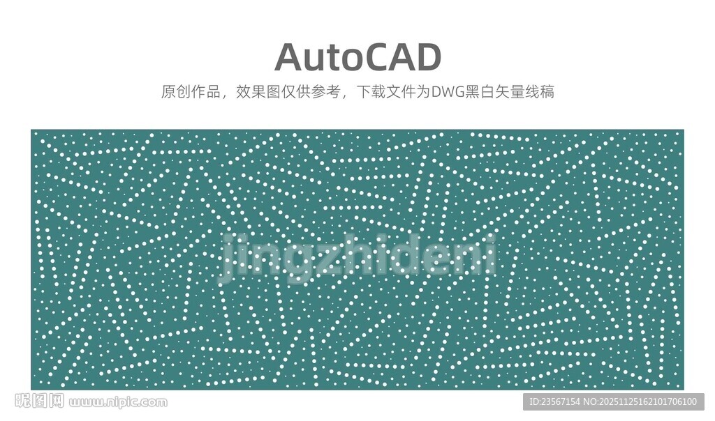 AutoCAD风格几何线条图案