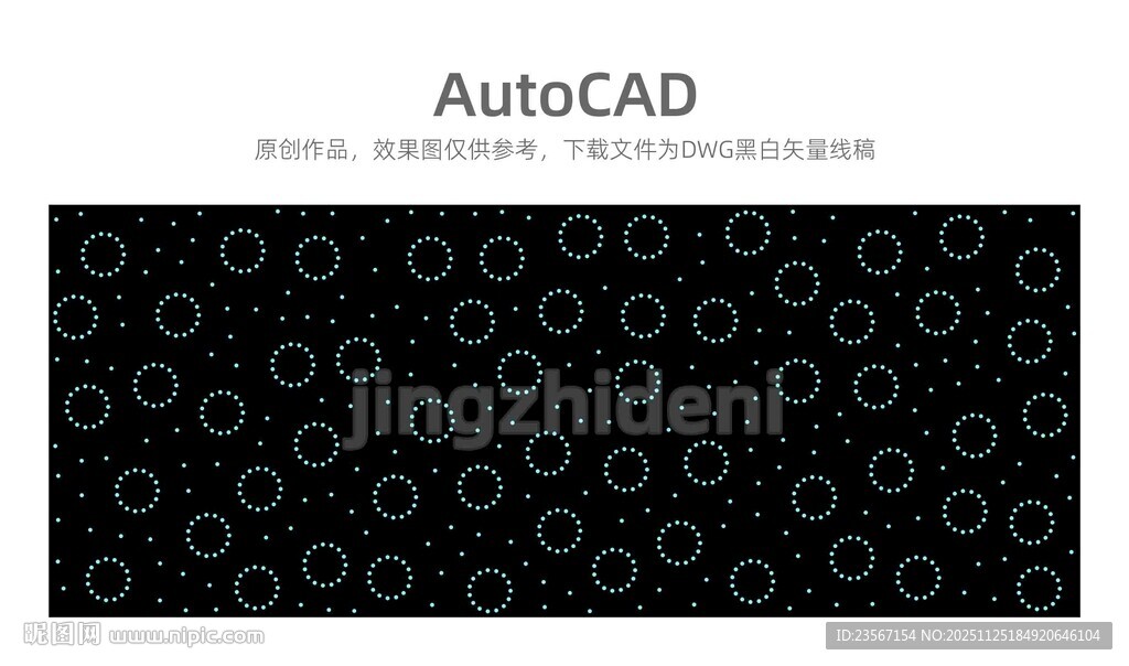 AutoCAD相关图案背景展示