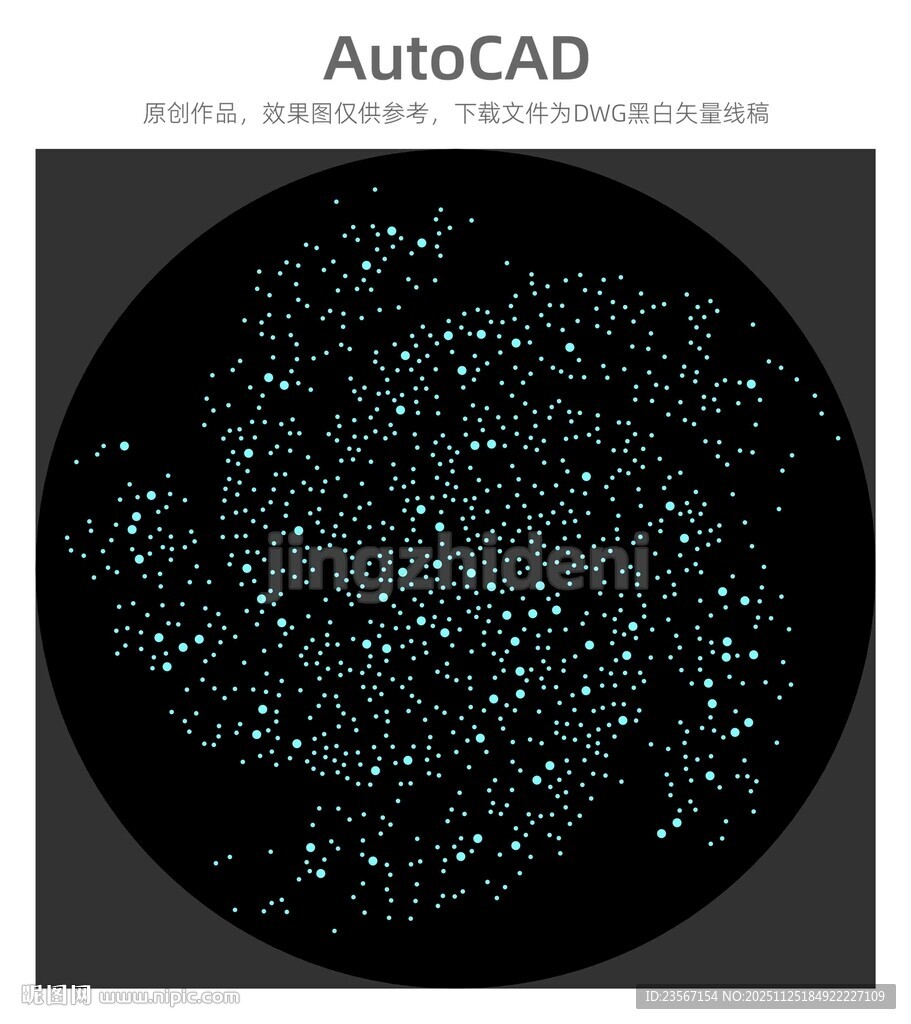 黑色背景上的闪耀颗粒