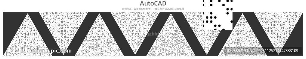 激光圆点冲孔三角形