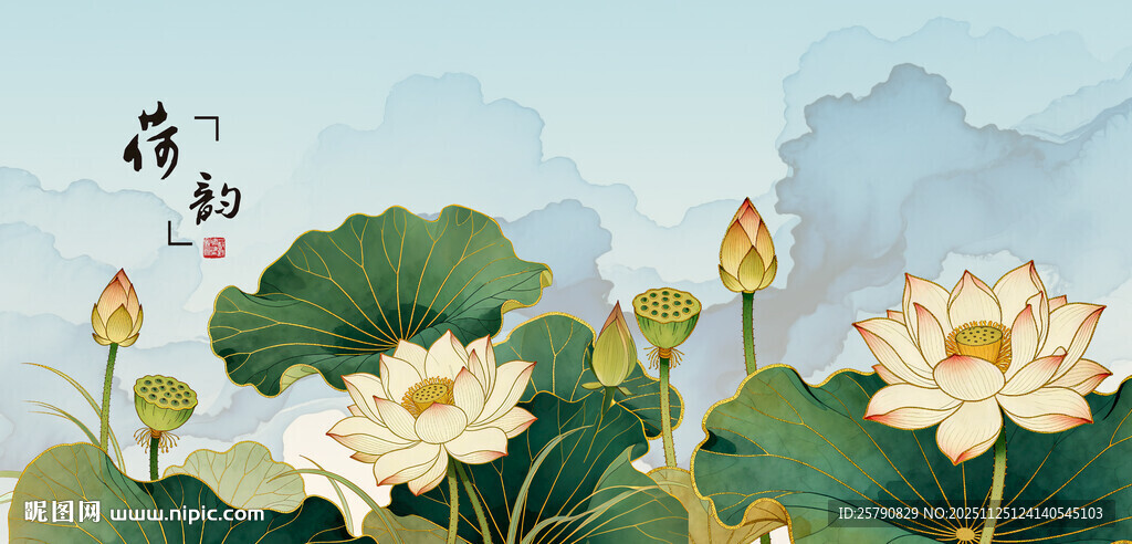 水墨荷花图清雅自然之景