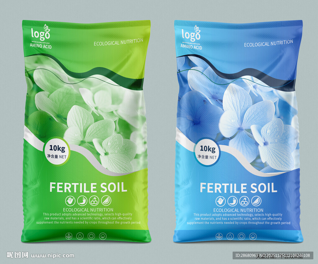 宠物猫砂袋展示肥料包装