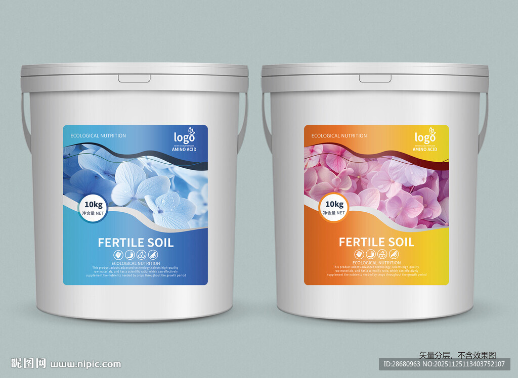 涂料桶标签肥料包装