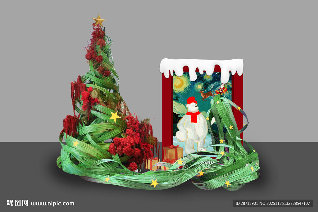 圣诞油画竹编美陈