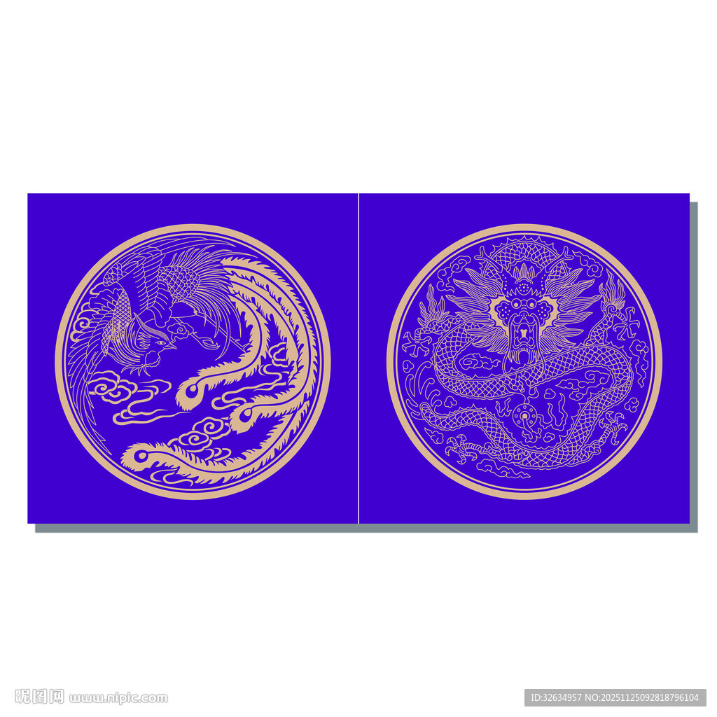 双幅中式龙纹圆形图案设计