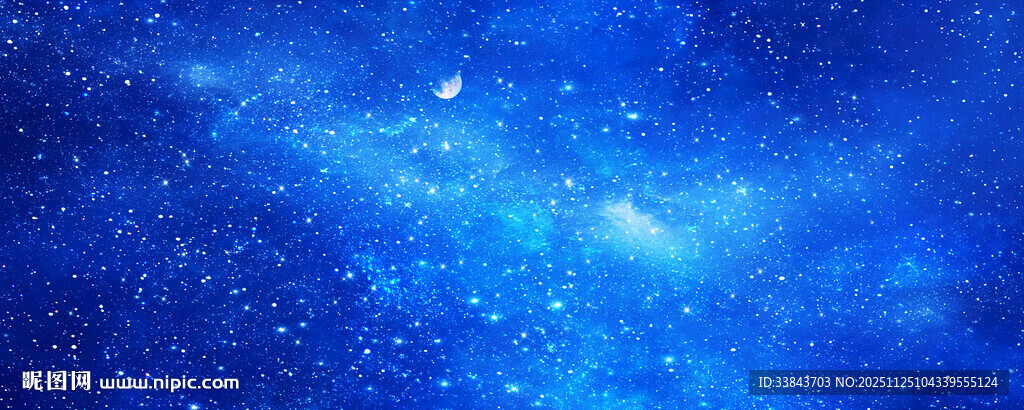 巨幅宇宙星空背景