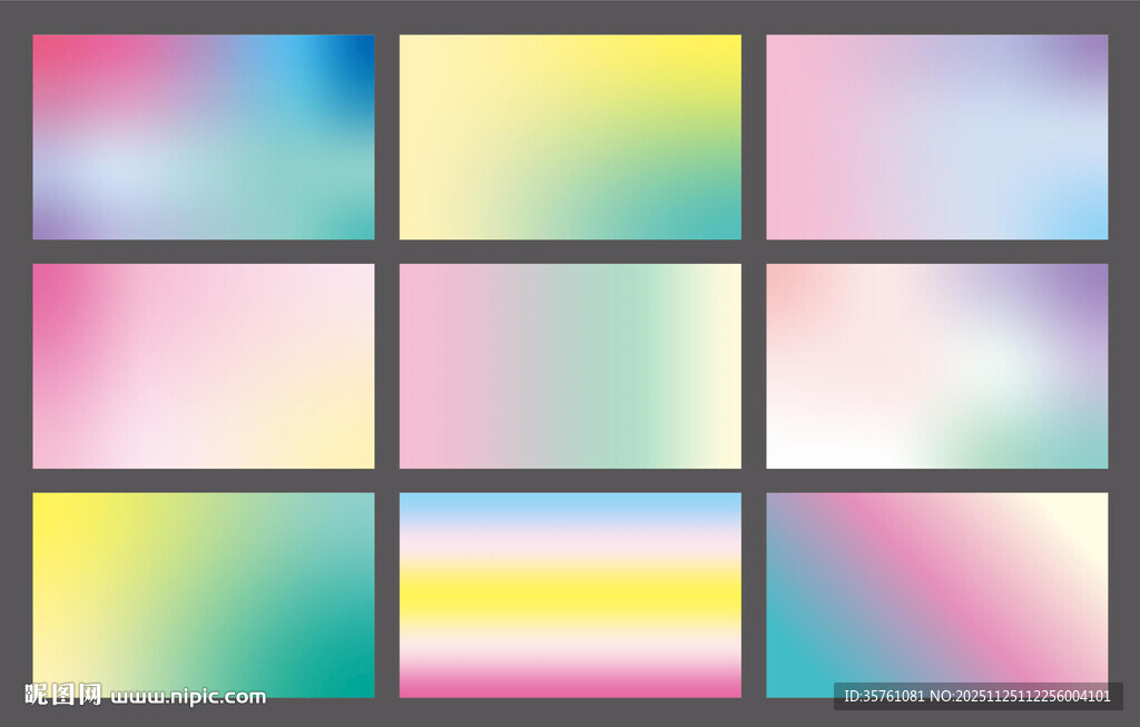 幻彩渐变背景色卡