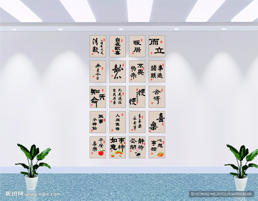 茶室氛围布置新中式茶楼馆文化