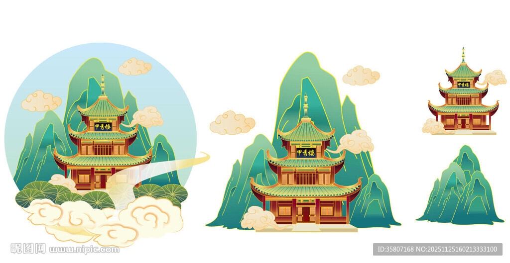 甲秀楼中式山水间的古典楼阁