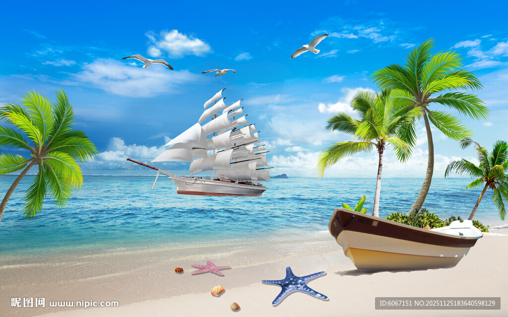 蓝天白云椰树大海背景墙