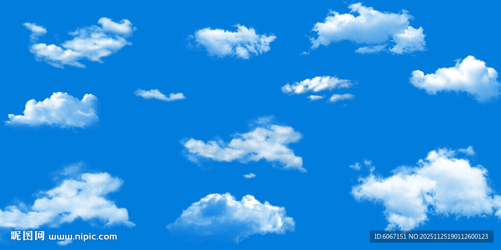 蓝天白云