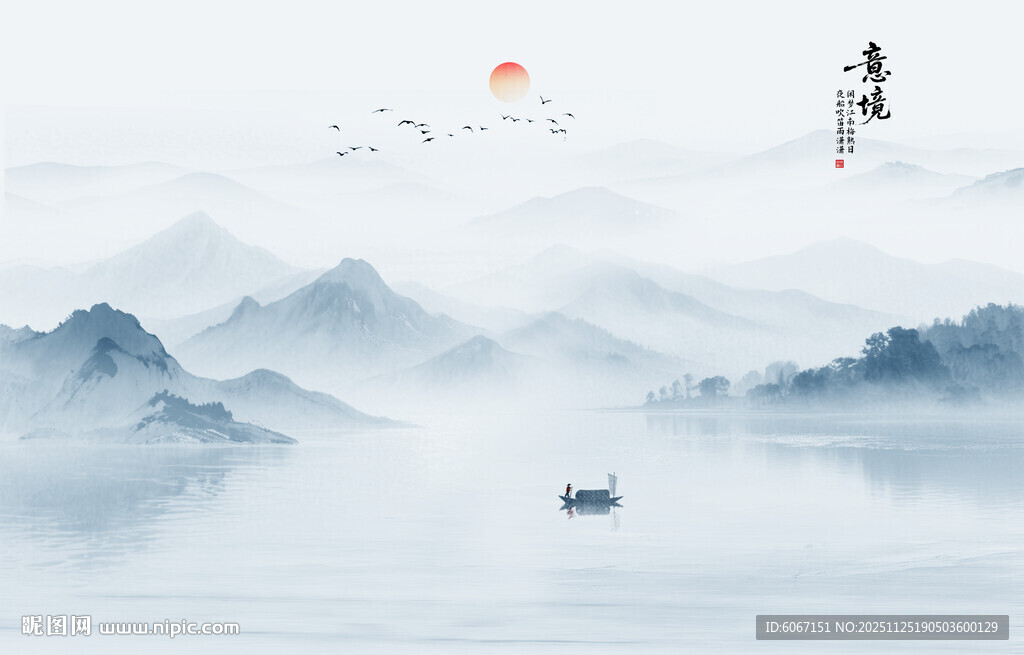 新中式山水壁画