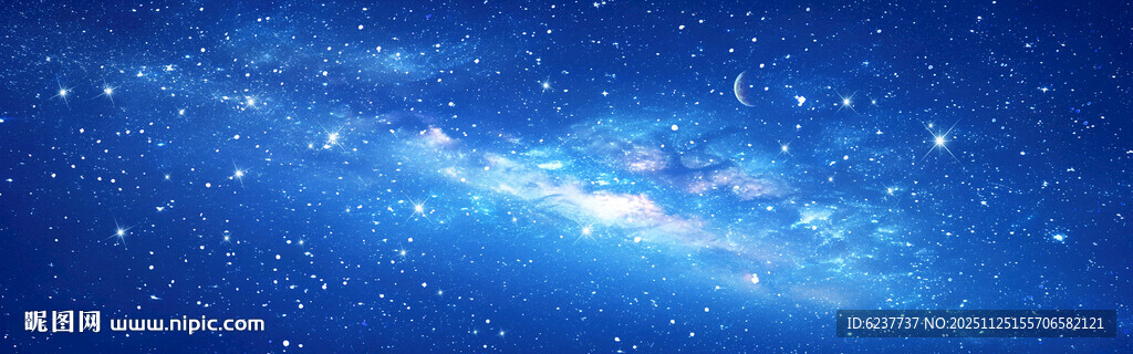 高清星空背景图