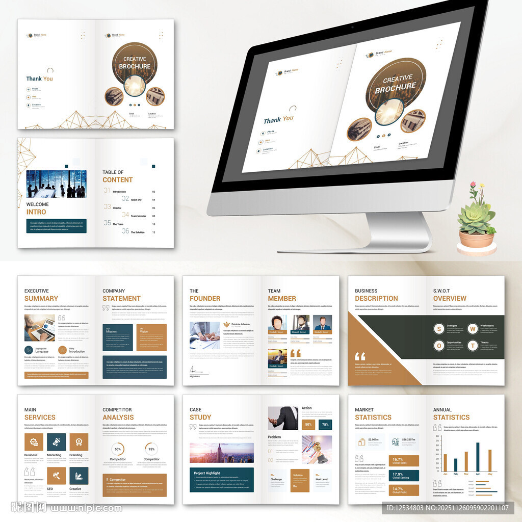 高端画册InDesign模板