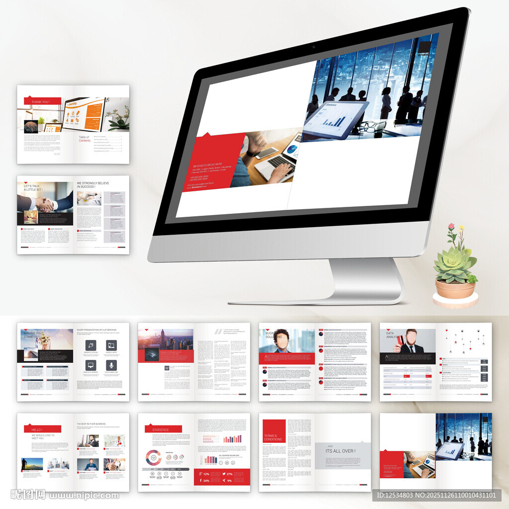 高端画册InDesign模板