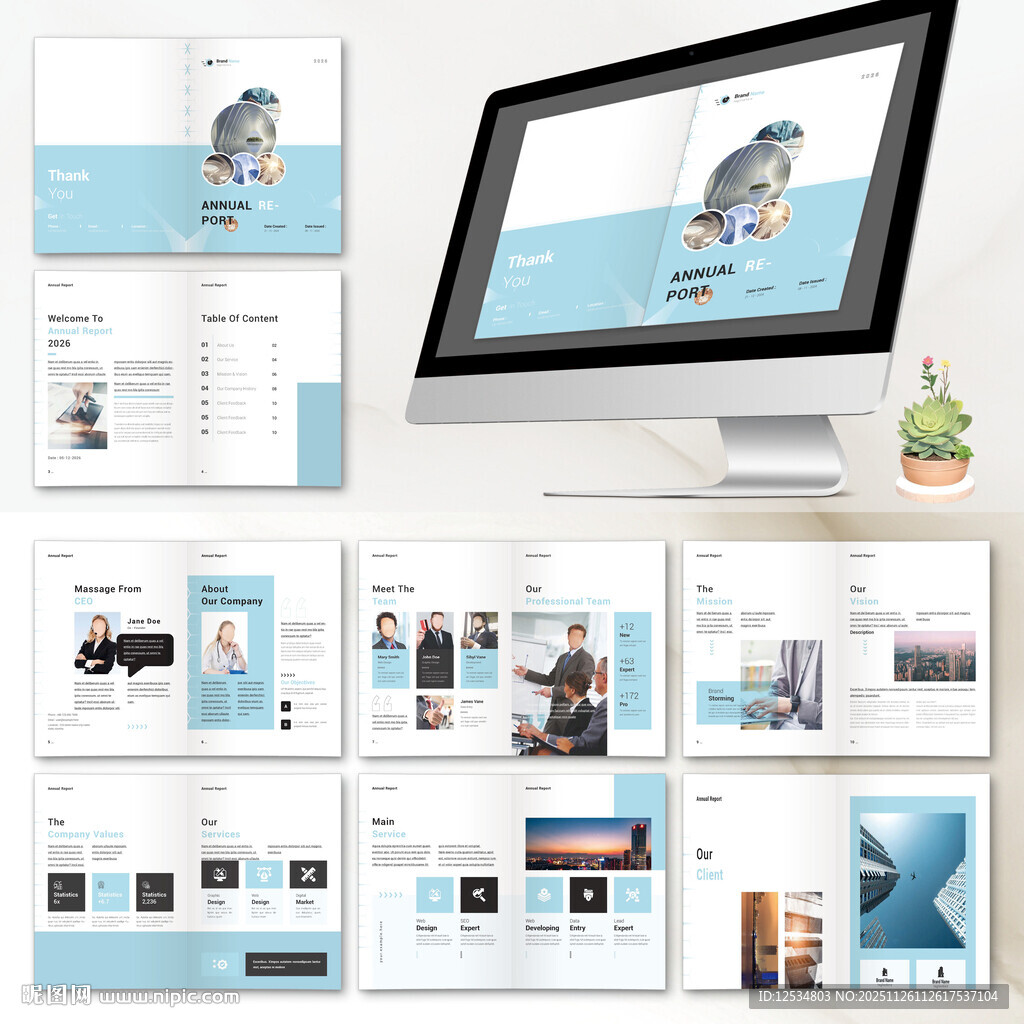 宣传画册InDesign模板