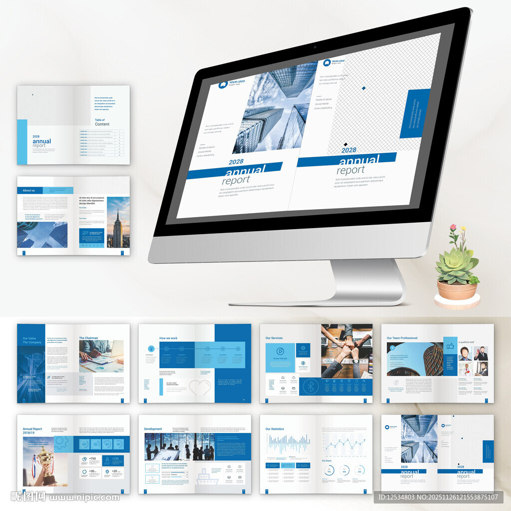 展示画册InDesign模板