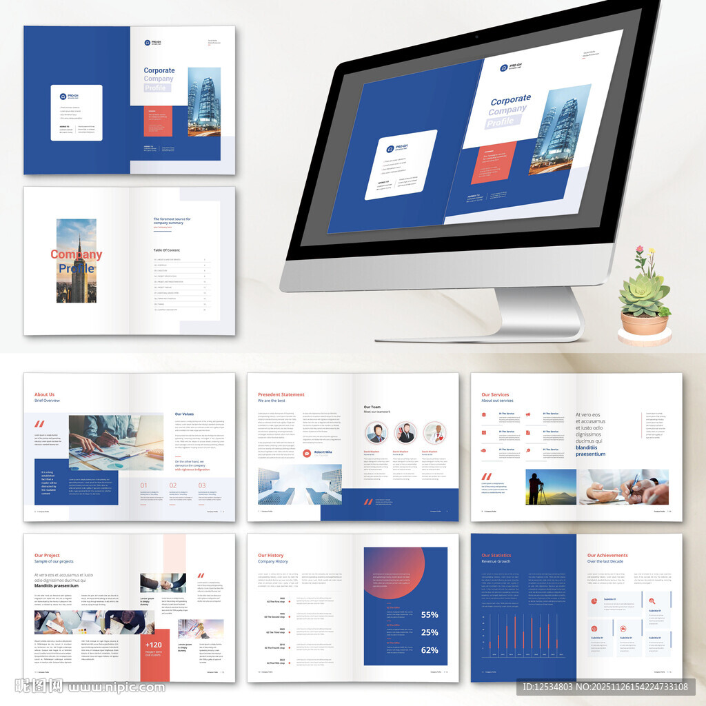 商务画册InDesign模板