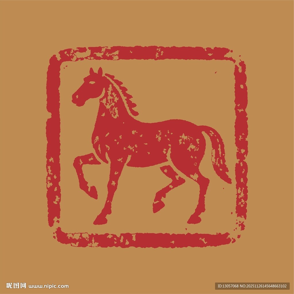 复古风格红马印章图案