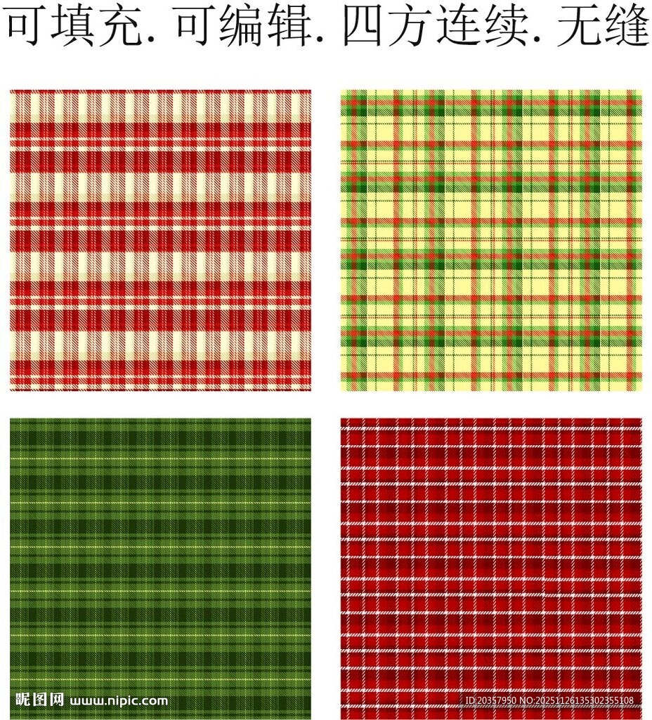 格子面料      格子图案 