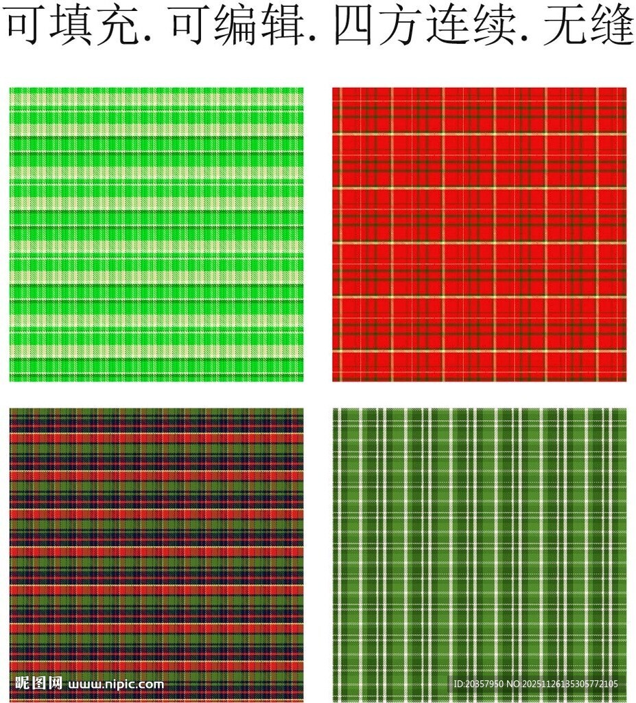 格子图案     经典格纹面料