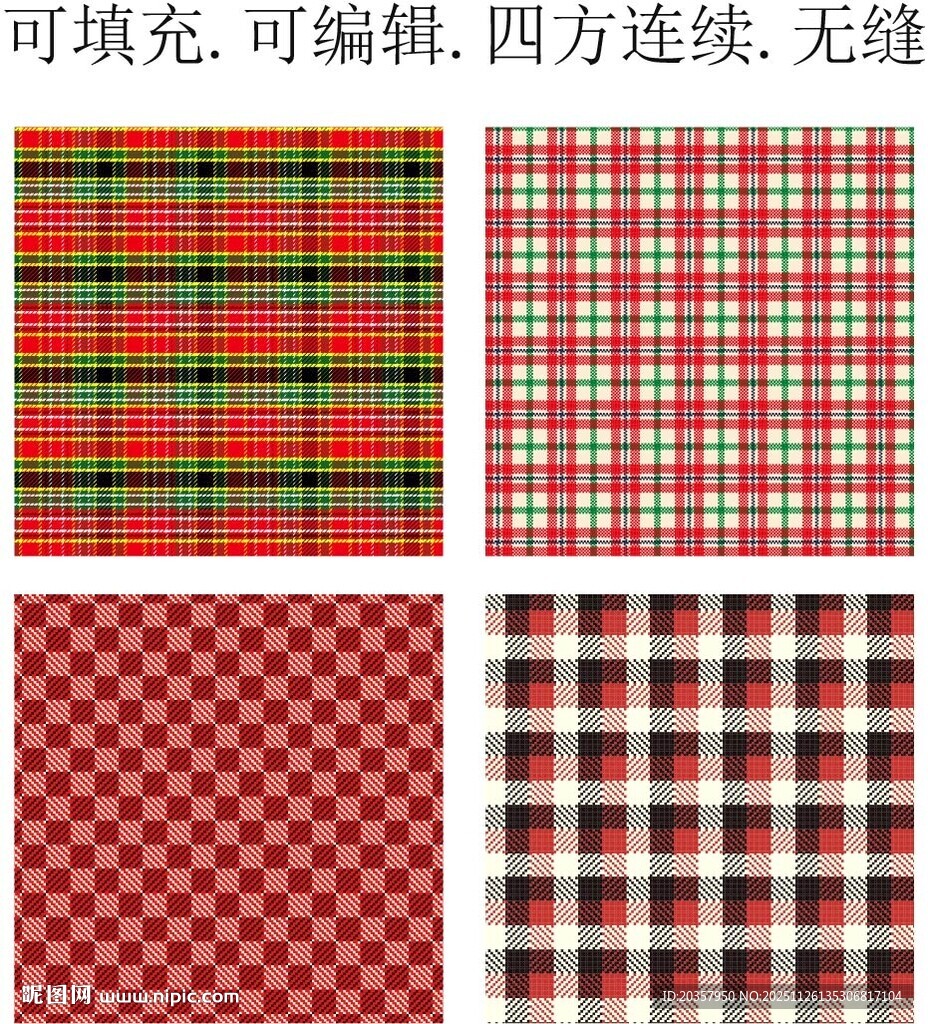 格子图案       格纹布料