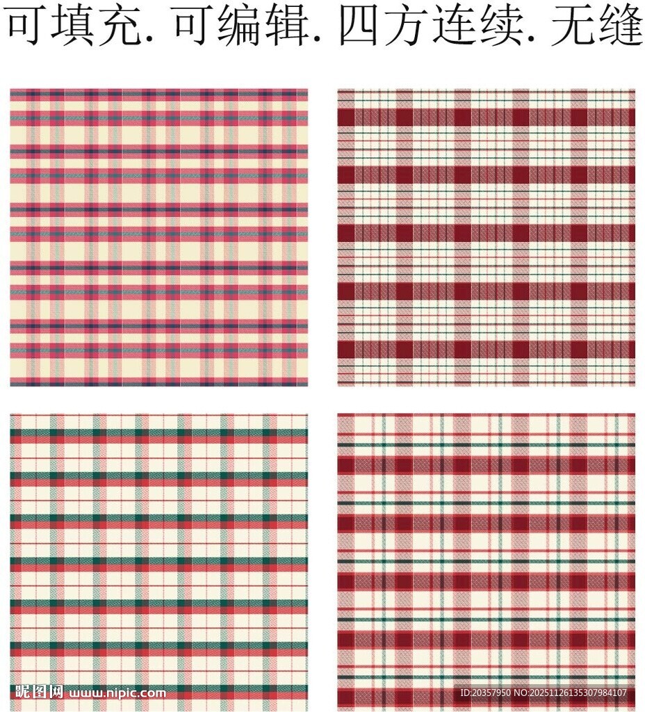 格子布  格子印花  格子花纹