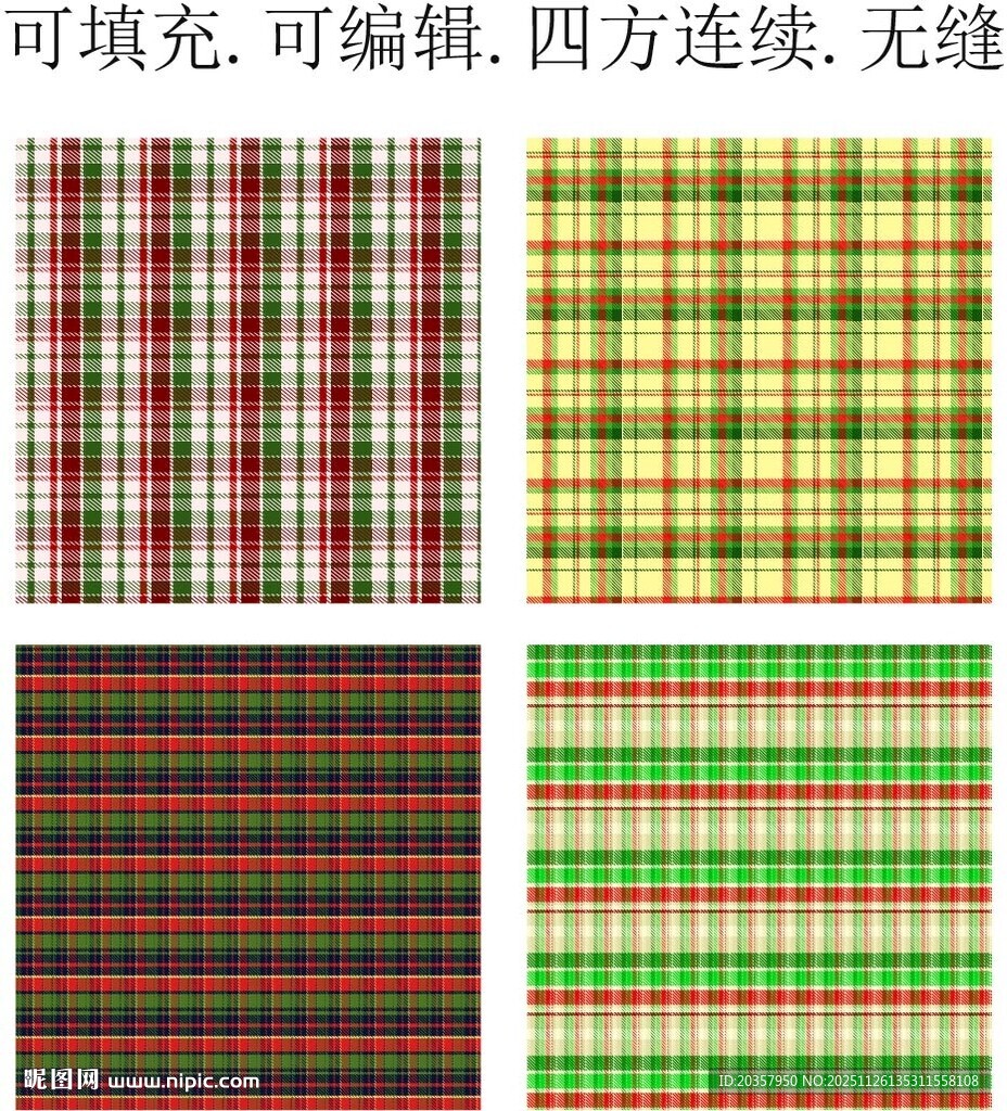 春夏格纹面料     格子图案