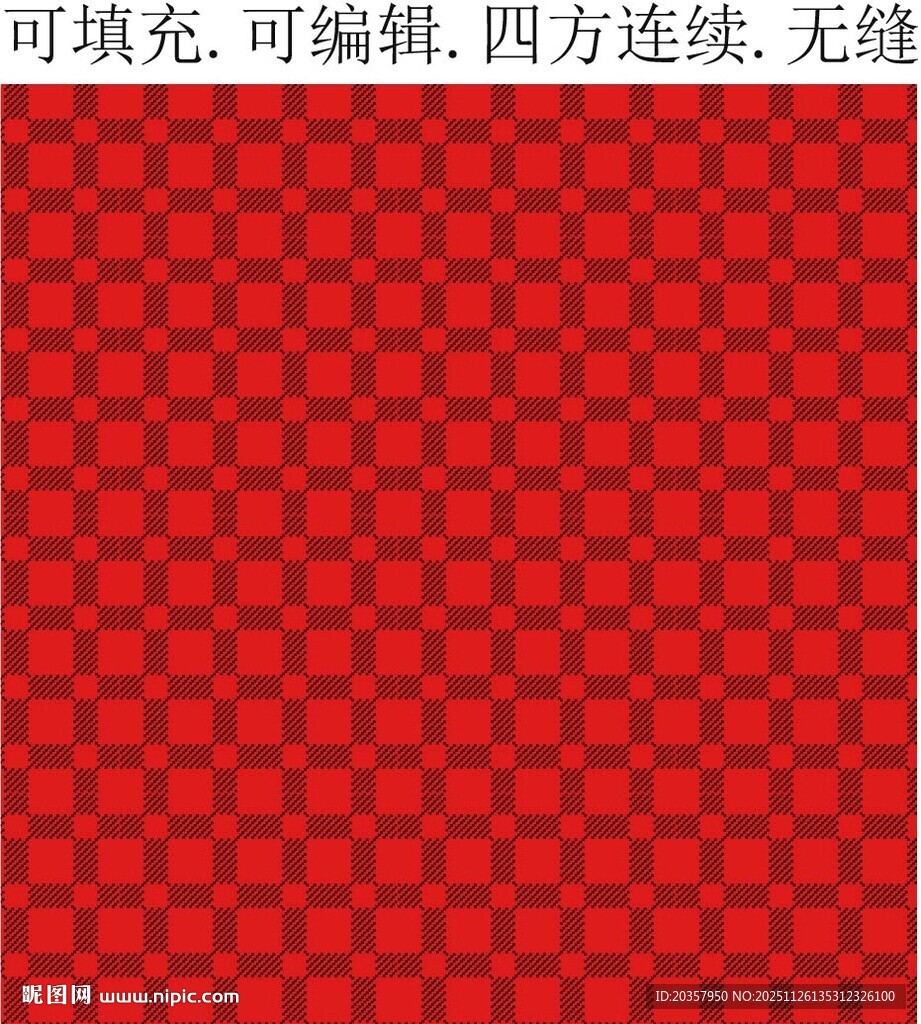 红色格子图案  格子花纹墙纸