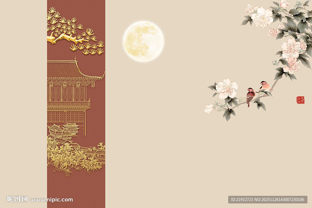 国潮阁楼背景墙