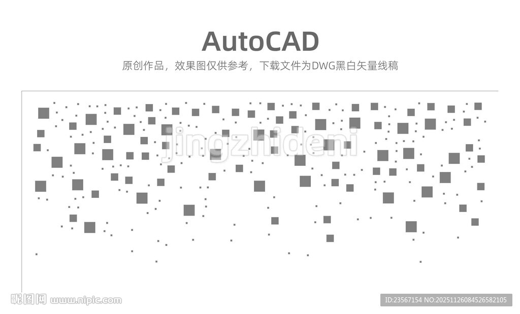 科技铝单板冲孔墙