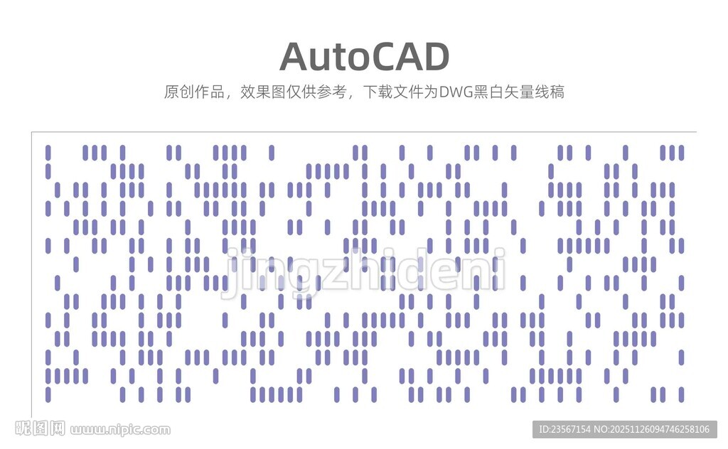 圆角矩形点阵图