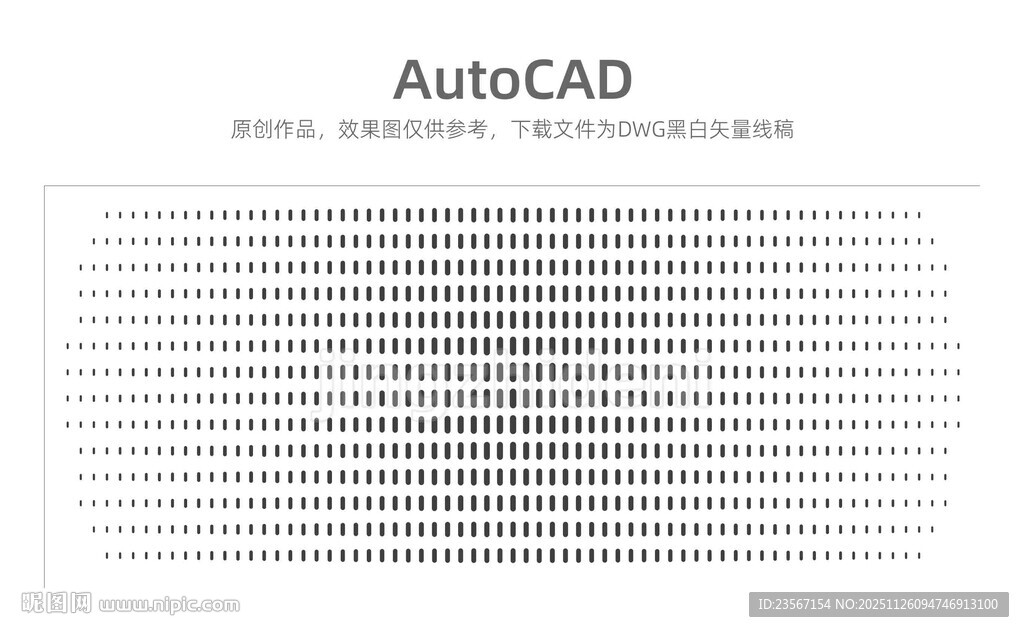  圆角矩形渐变冲孔