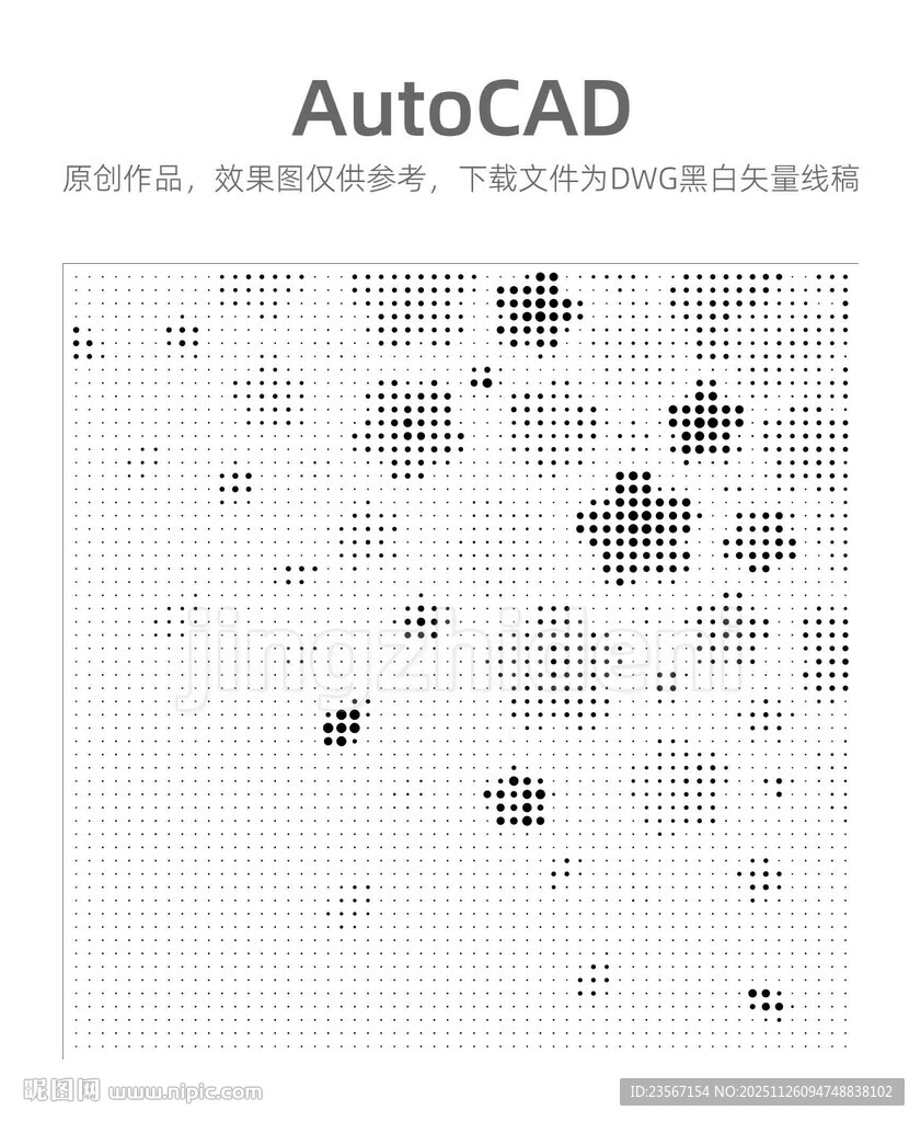 铝单板冲孔桃花