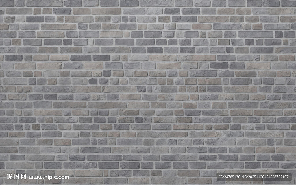 灰色砖墙