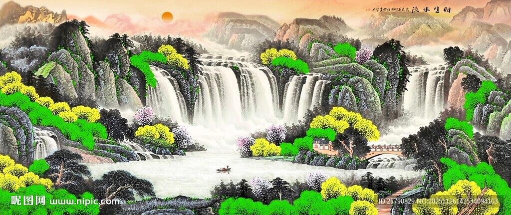 山水瀑布国画风景图