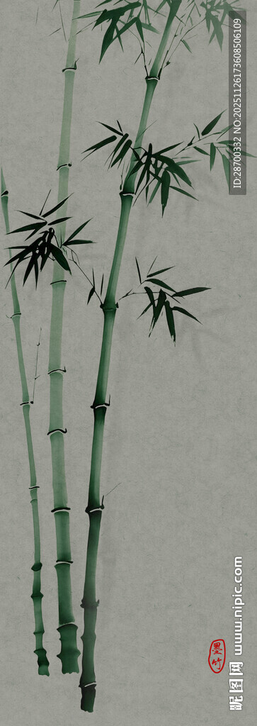 高清水墨竹子