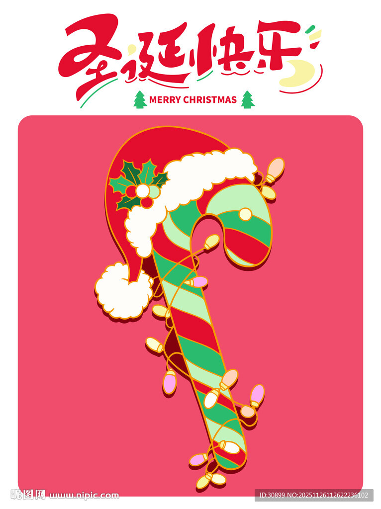 圣诞快乐拐杖糖装饰圣诞节海报