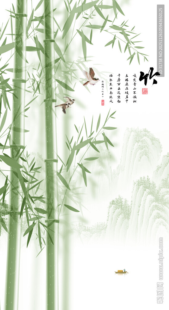 中式水墨竹子玄关装饰画