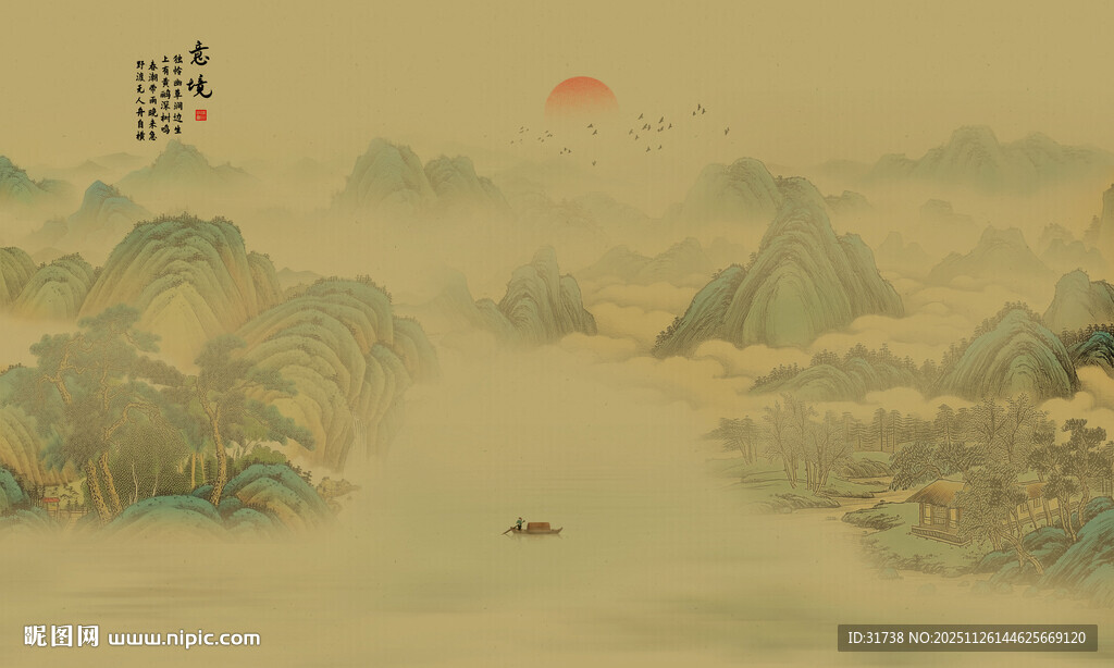 新中式水墨国画山水背景墙壁画