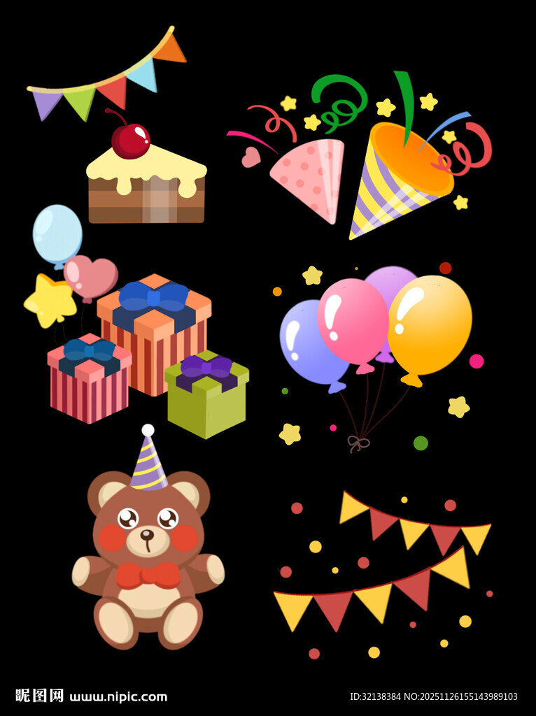 生日派对小熊礼物